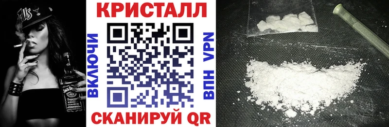 Amphetamine Розовый KRAKEN маркетплейс Ступино