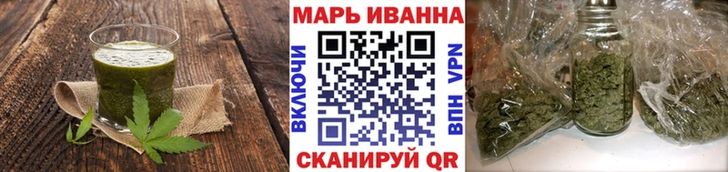 дарнет шоп  Ступино  Canna-Cookies марихуана 