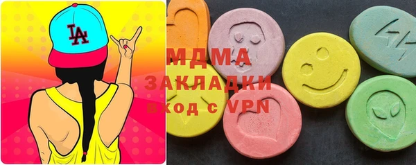 каннабис Алзамай