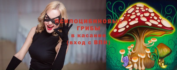 бутик Абинск