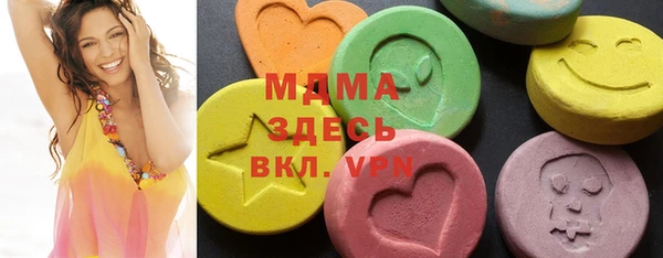 каннабис Алзамай