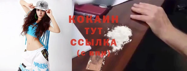 мет Киренск