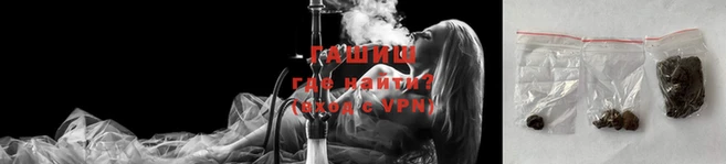 каннабис Алзамай