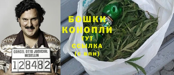 MDMA Premium VHQ Кинешма