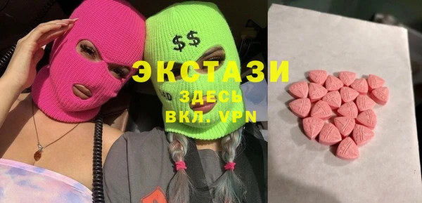 соль курить ск Алексеевка