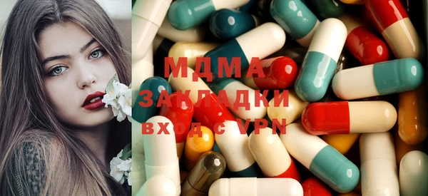 каннабис Алзамай