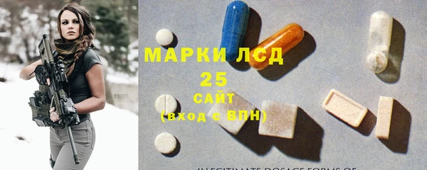 каннабис Алзамай