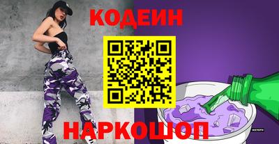 MDMA Ставрополь