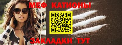 кокаин премиум Старая Купавна