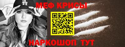 кокаин премиум Старая Купавна