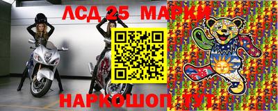 MDMA Ставрополь