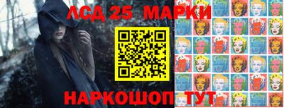 MDMA Ставрополь