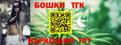 MDMA Ставрополь