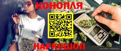 кокаин премиум Старая Купавна