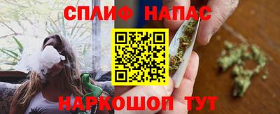 MDMA Ставрополь