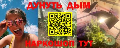 MDMA Ставрополь