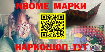COCAINE Среднеуральск