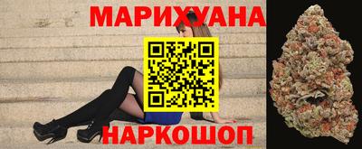 COCAINE Среднеуральск