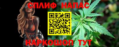 кокаин премиум Старая Купавна