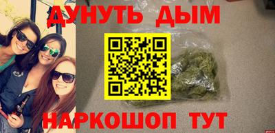 COCAINE Среднеуральск