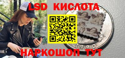 COCAINE Среднеуральск