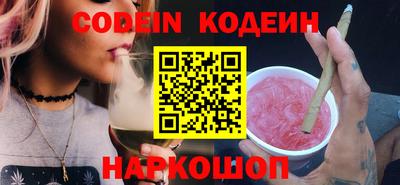 COCAINE Среднеуральск