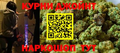 MDMA Ставрополь