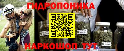 кокаин премиум Старая Купавна