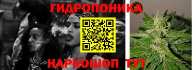 кокаин премиум Старая Купавна