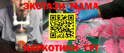 COCAINE Среднеуральск