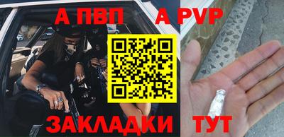 COCAINE Среднеуральск