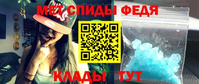 COCAINE Среднеуральск