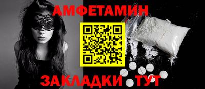 COCAINE Среднеуральск