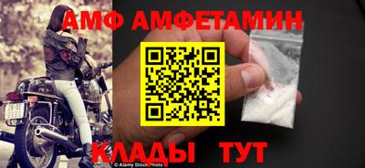 MDMA Ставрополь