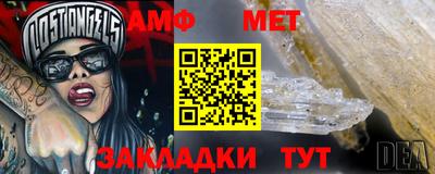 MDMA Ставрополь