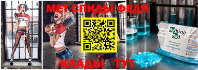 кокаин премиум Старая Купавна