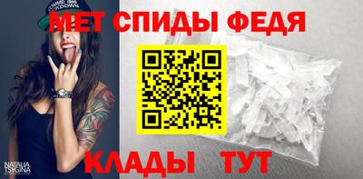 COCAINE Среднеуральск