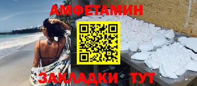 COCAINE Среднеуральск