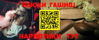 MDMA Ставрополь