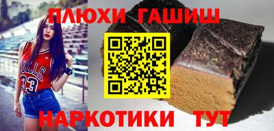 MDMA Ставрополь