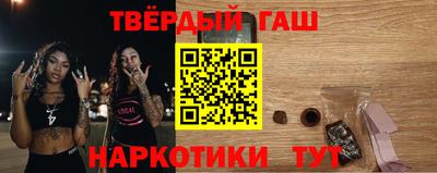 MDMA Ставрополь