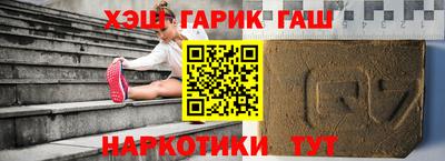 MDMA Ставрополь