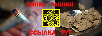 COCAINE Среднеуральск