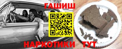 MDMA Ставрополь