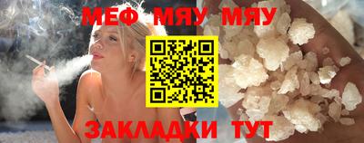 кокаин премиум Старая Купавна