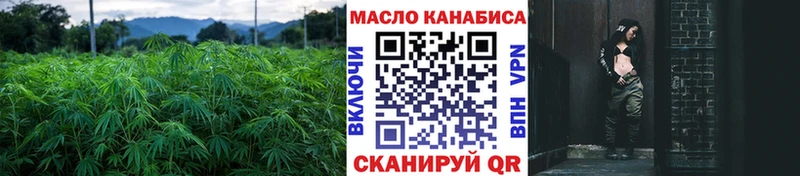 это телеграм  продажа наркотиков  Ступино  Дистиллят ТГК концентрат  кракен  