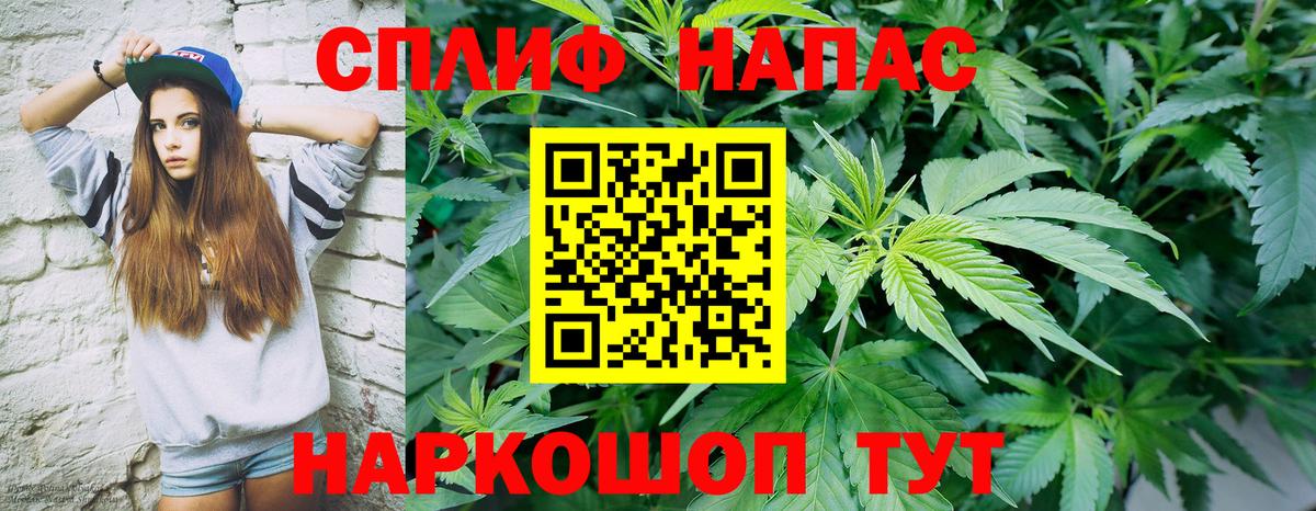Бошки марихуана индика Ступино